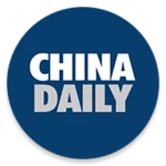 china daily - 中国日报 android application logo